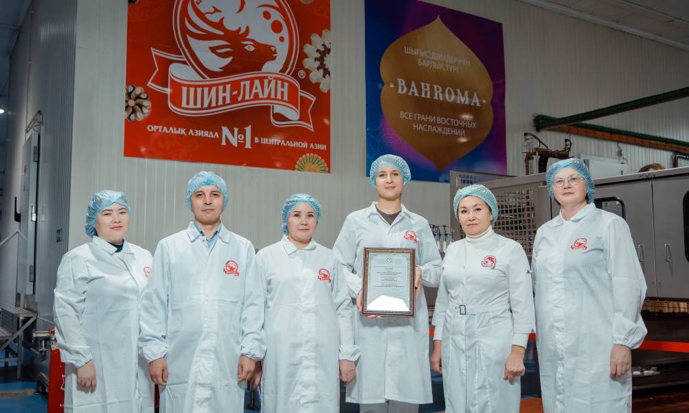 Мороженое «Шин-Лайн» соответствует стандартам Halal: получен международный сертификат