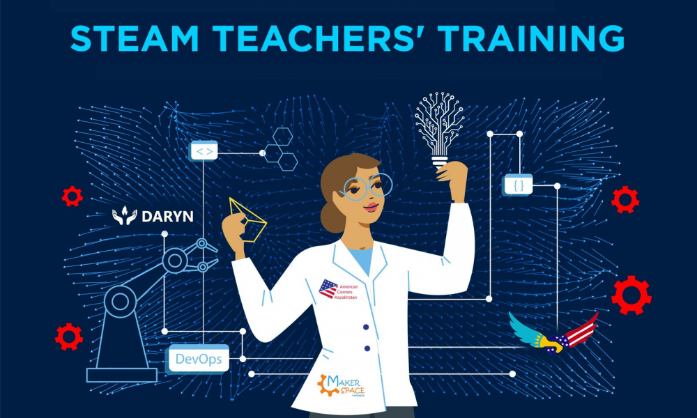В Казахстане стартует тренинг по 3D моделированию и робототехнике для STEM учителей