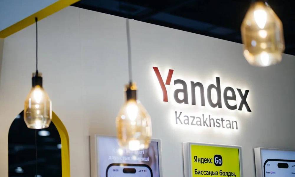 Доступные вакансии Яндекс Казахстан теперь на портале Enbek.kz
