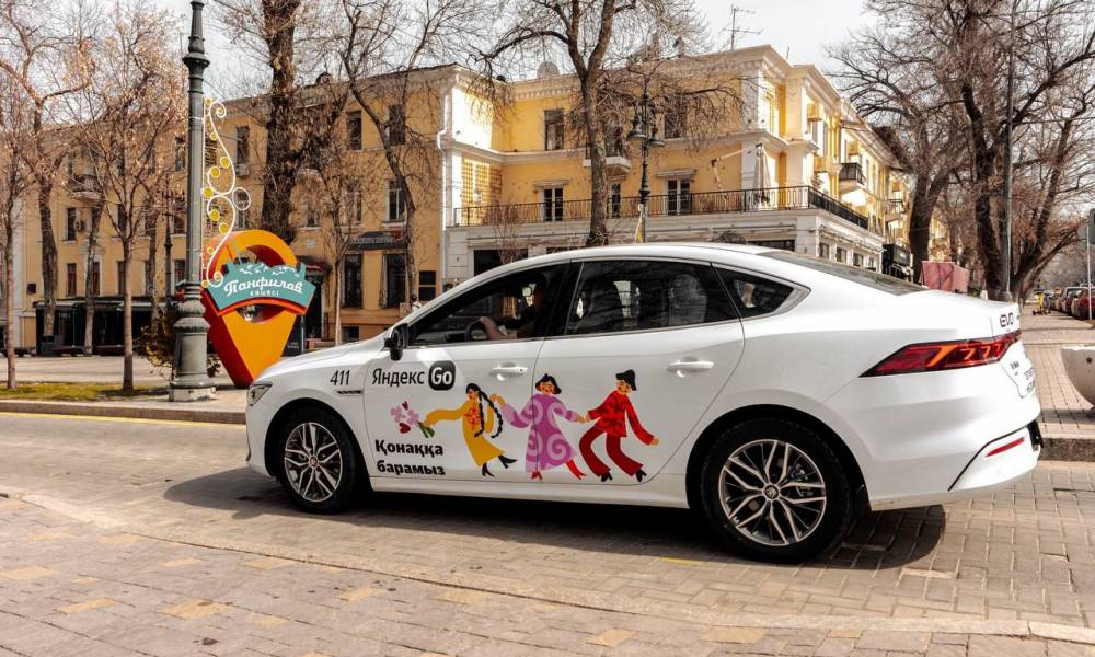 Яндекс Go удвоил чаевые водителей в честь Международного дня таксиста