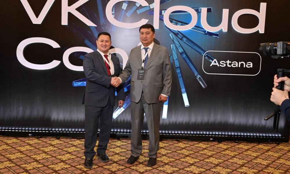 VK Cloud запускает сервис быстрой доставки контента в Казахстане