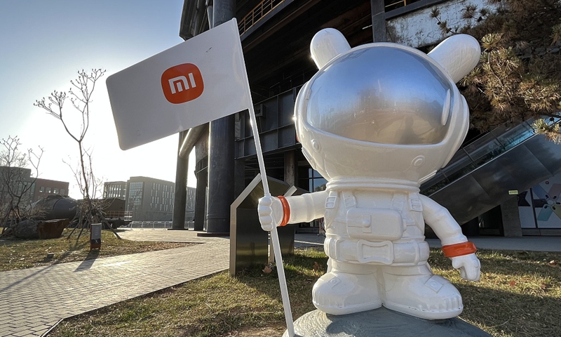 Отчет Корпорации Xiaomi за 1 квартал 2024 года