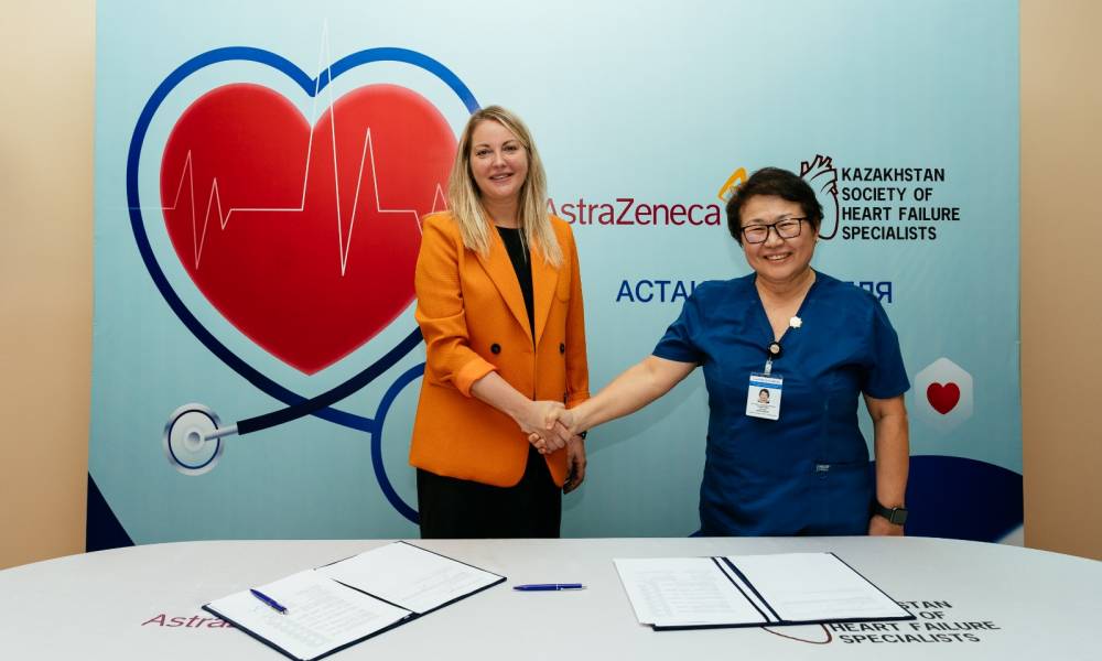 «АстраЗенека» и «Казахстанское общество специалистов по сердечной недостаточности» объединяют усилия для улучшения диагностики и лечения заболеваний сердца