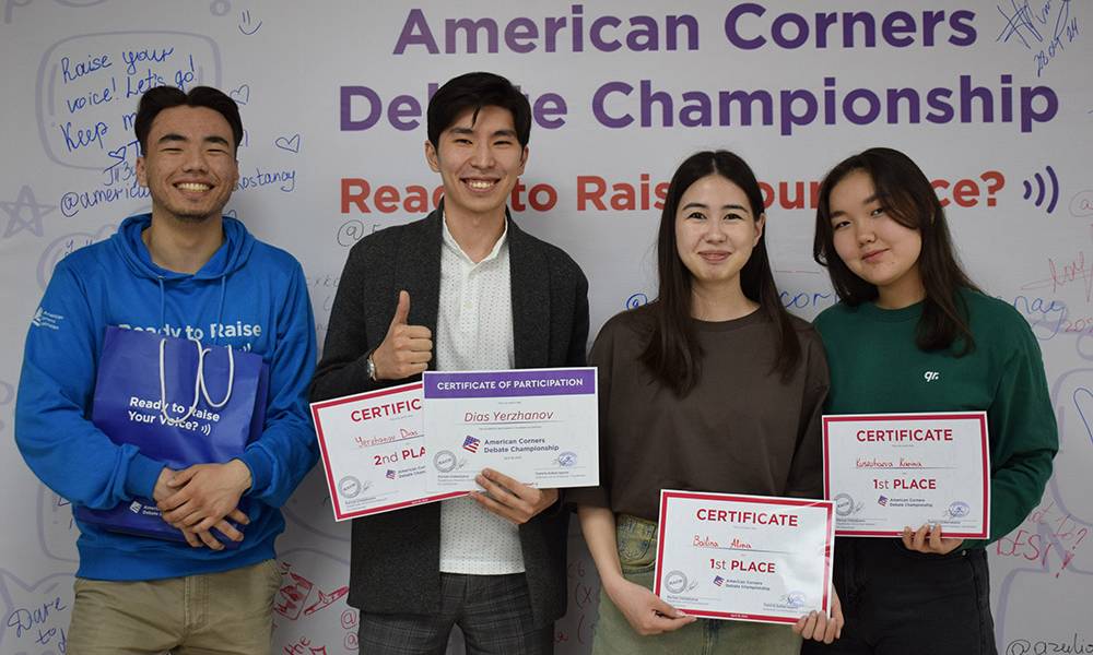 AmCorners Debate Championship: Как дебаты меняют молодёжь Казахстана