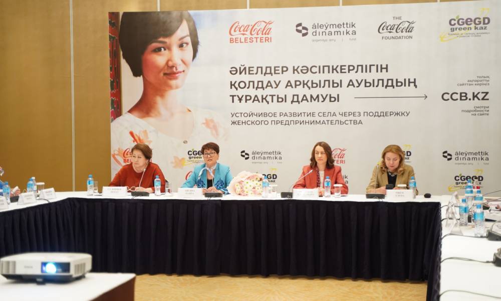 Начинает работу новый сезон социального проекта Coca-Cola Belesteri - еще 30 грантов ждут начинающих предпринимателей