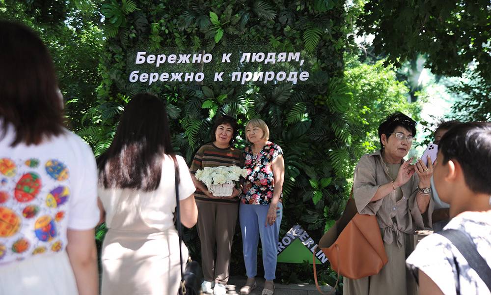 InEco Fest в главном Ботаническом саду: Осознанность через экологию и инклюзию