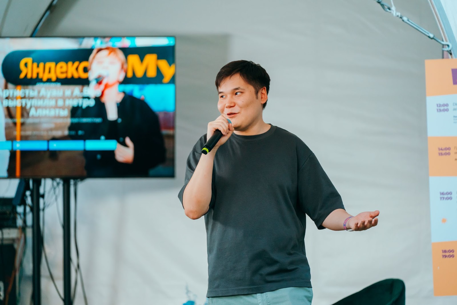 Яндекс Музыка на фестивале IQ BBQ: поддержка казахстанских исполнителей и креативной индустрии