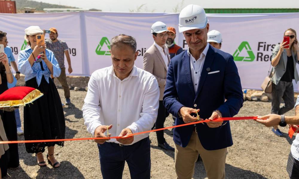 Вперед, к прогрессивному будущему и безотходному производству и переработке