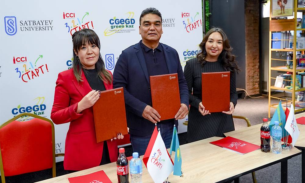 Вместе эффективнее! Новое сотрудничество в экосфере