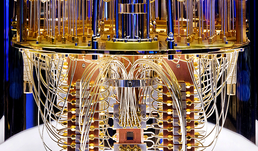 Квантовый компьютер