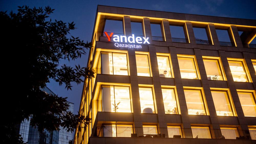 Yandex Qazaqstan заплатил 29,5 млрд тенге налогов в 2024 г.