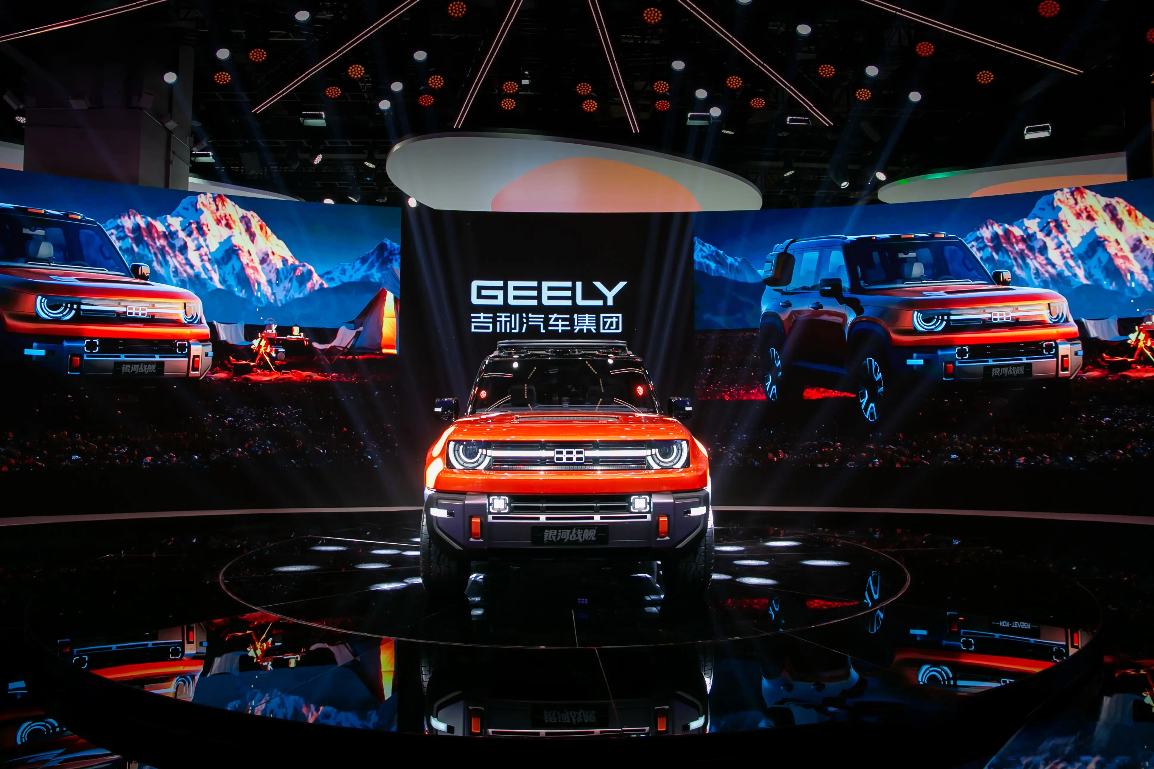 «Искусственный интеллект для всех, все для безопасности»:  Geely Auto представила на Auto Shanghai 2025 инновационные разработки в области технологий и безопасности