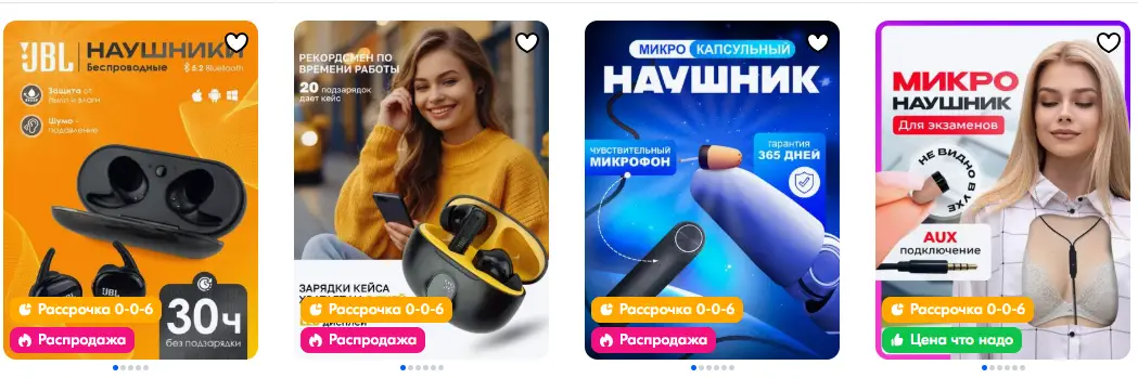 Как выбрать наушники: проводные, беспроводные или TWS — в чём разница