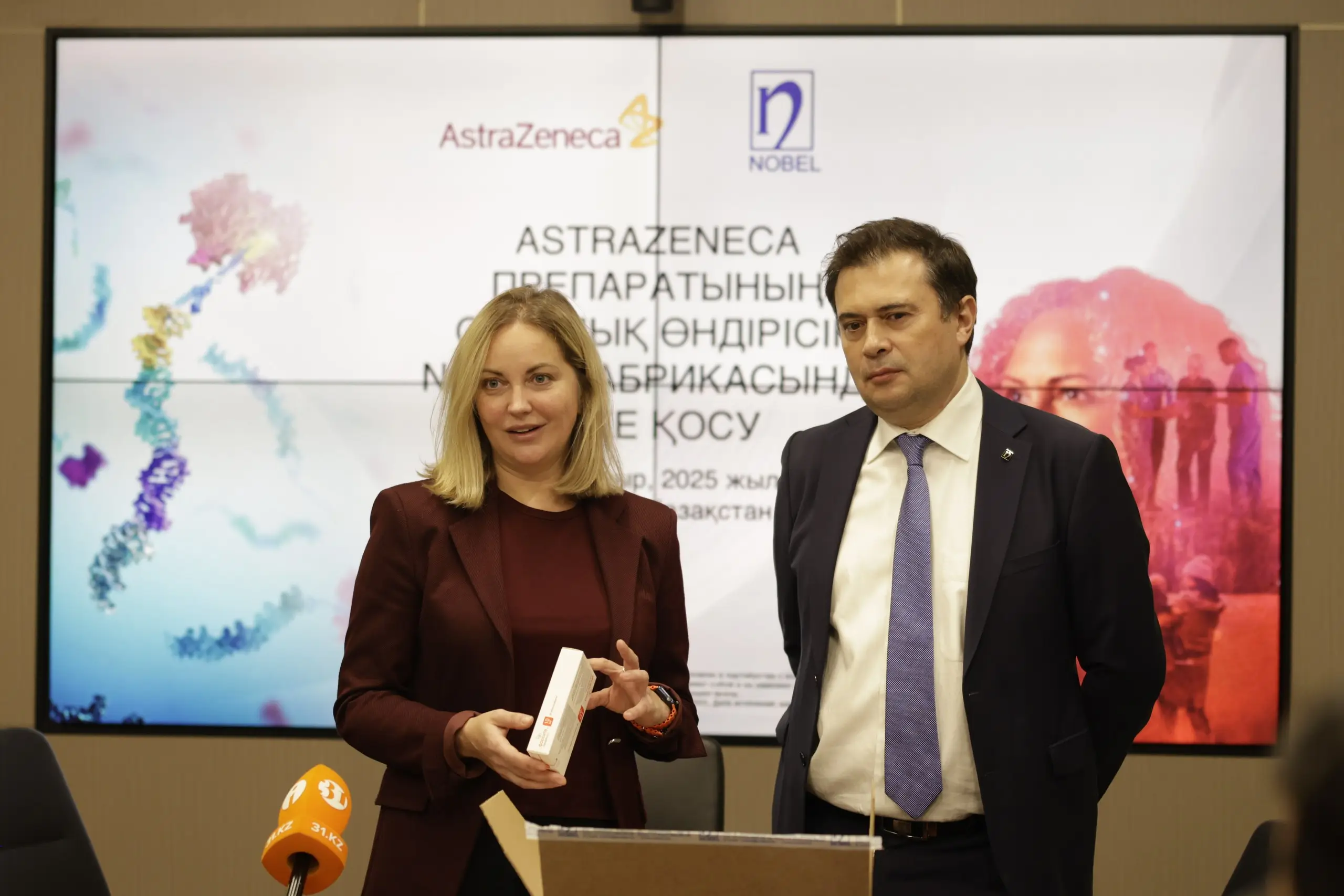 «АстраЗенека» запустила производство оригинального препарата для лечения хронической болезни почек в Алматы