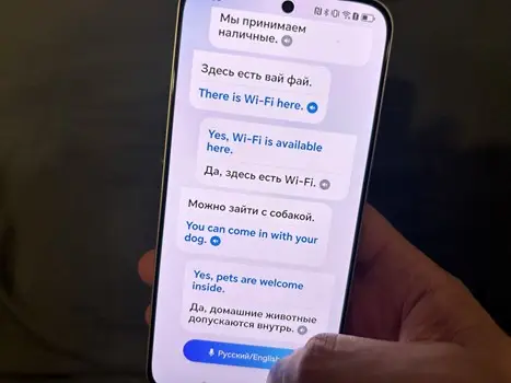 Искусственный интеллект в действии: как HONOR 400 экономит время и нервы