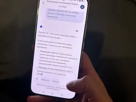 Искусственный интеллект в действии: как HONOR 400 экономит время и нервы