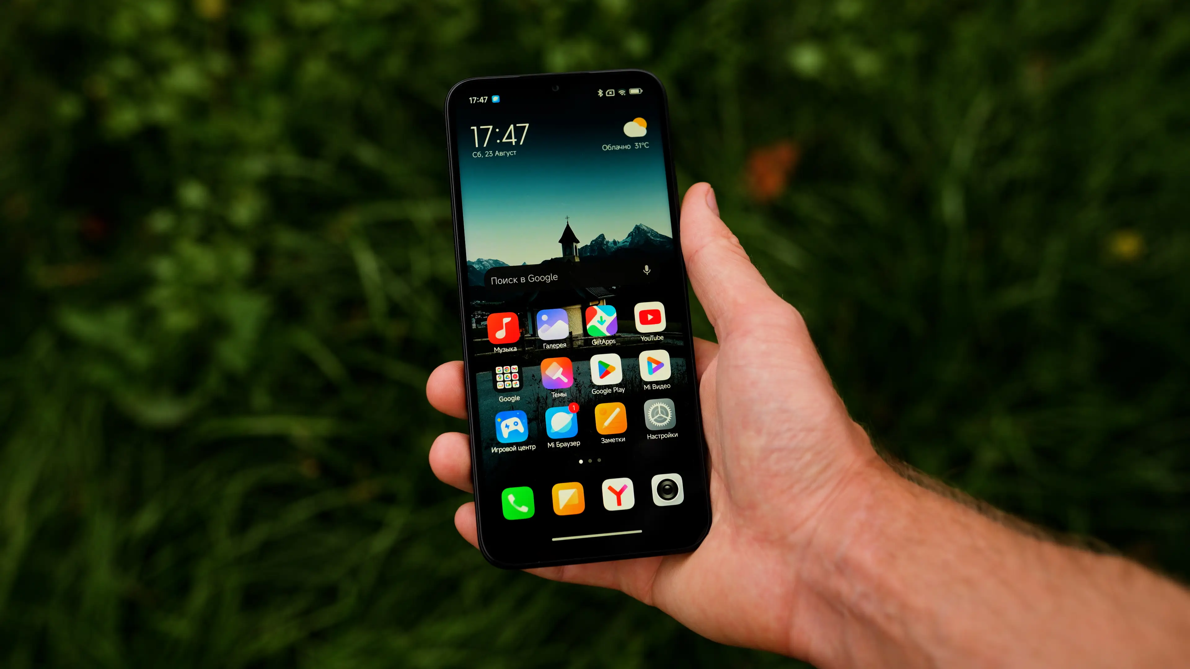 Xiaomi запускает Redmi 15C: Элегантный дизайн. Полное визуальное погружение. Энергия на весь день