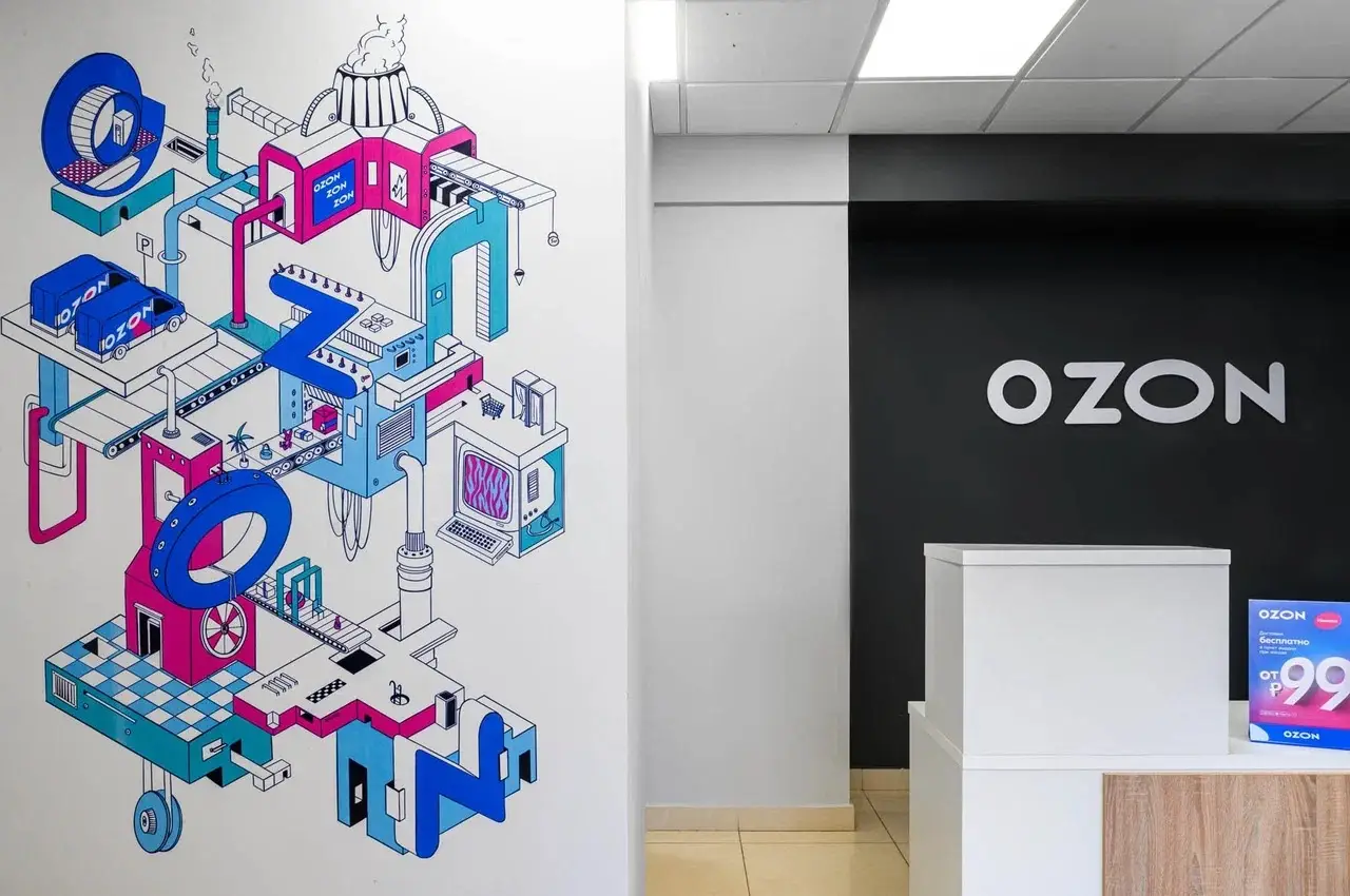 Ozon Қазақстан қазақстандық заңды тұлғаға ауысқан кезде сатушылар үшін тарифтерді 2 есеге төмендетеді