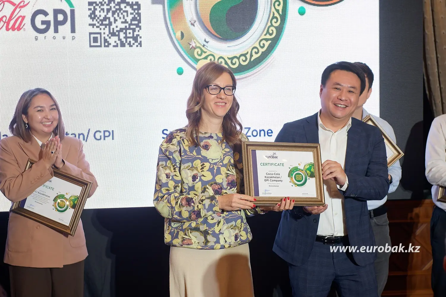 Coca-Cola Казахстан и GPI Lab стали победителями EUROBAK Award 2025 с проектом Smart Plastic Zone Coca-Cola Казахстан и GPI Lab стали победителями EUROBAK Award 2025 с проектом Smart Plastic Zone