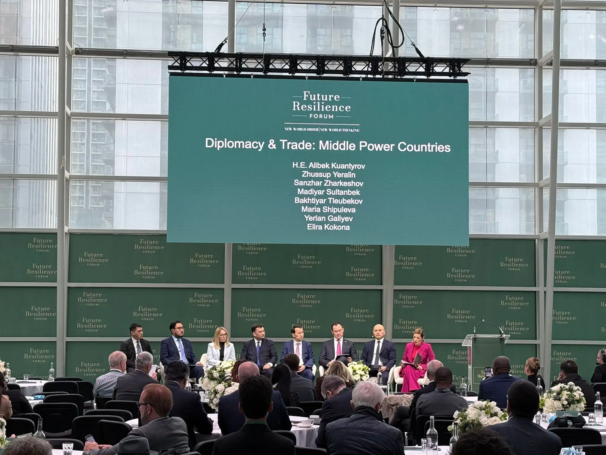 Дальнейшее развитие научно-технологического сектора экономики Казахстана обсудили на Future Resilience Forum в Лондоне