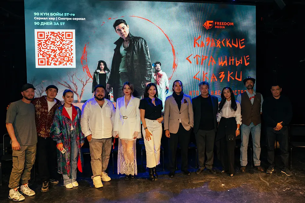 В АРТиШОКе показали “Казахские страшные сказки”