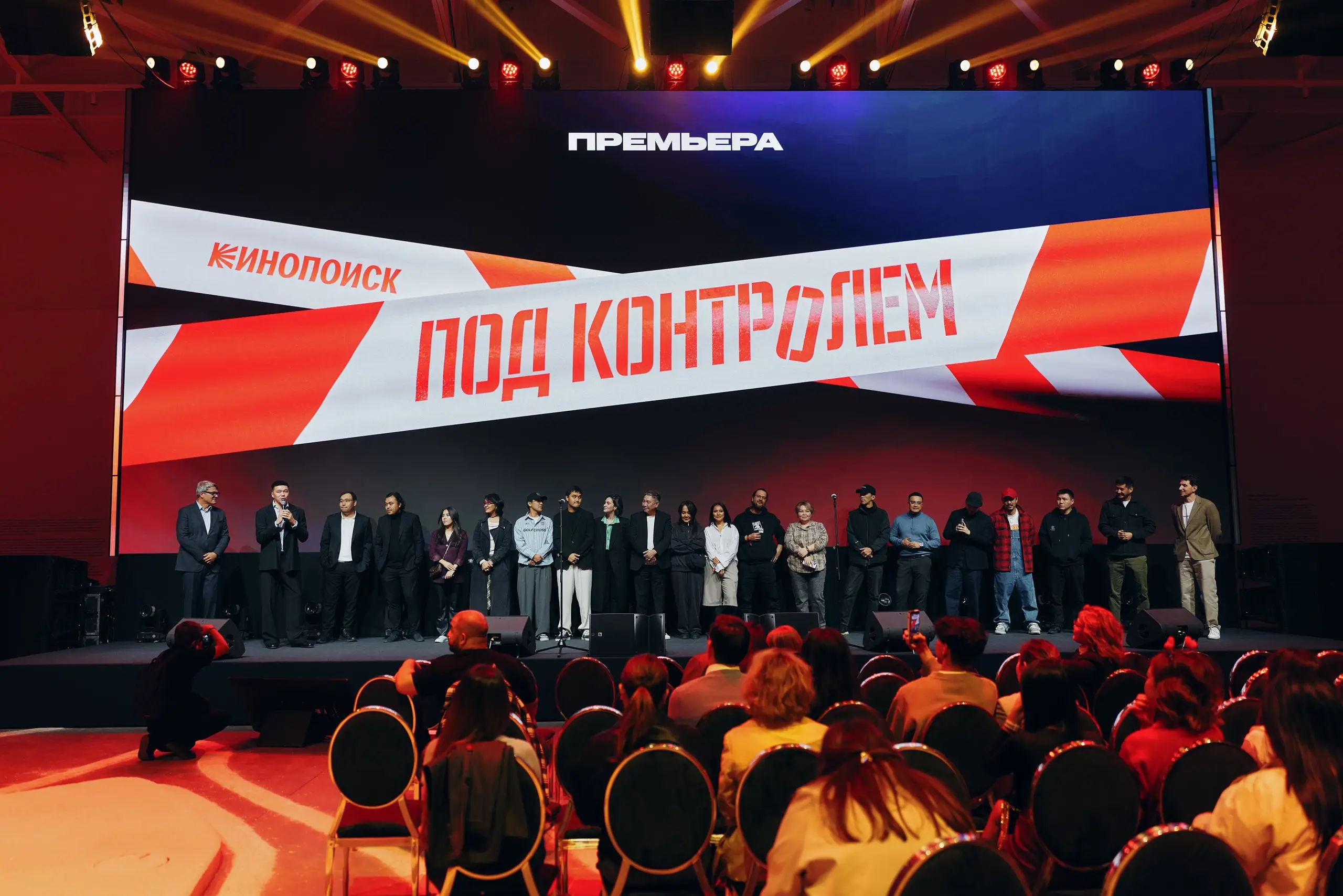В Казахстане число подписчиков Яндекс Плюс достигло 2 миллионов человек