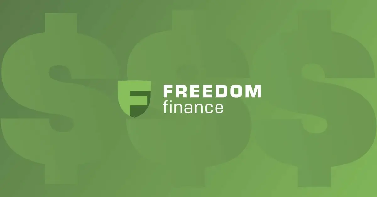 Акции Freedom Finance включены в престижный инвестиционный портфель Moneyball