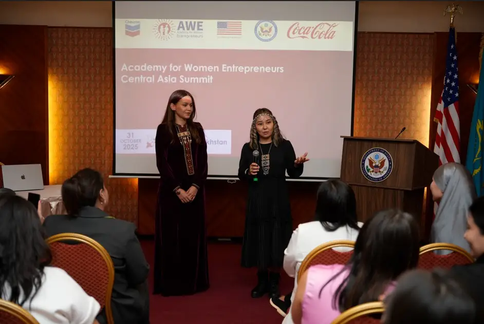 В Алматы состоялся Международный саммит Академии женского предпринимательства (AWE) Центральная Азия В Алматы состоялся Международный саммит Академии женского предпринимательства (AWE) Центральная Азия