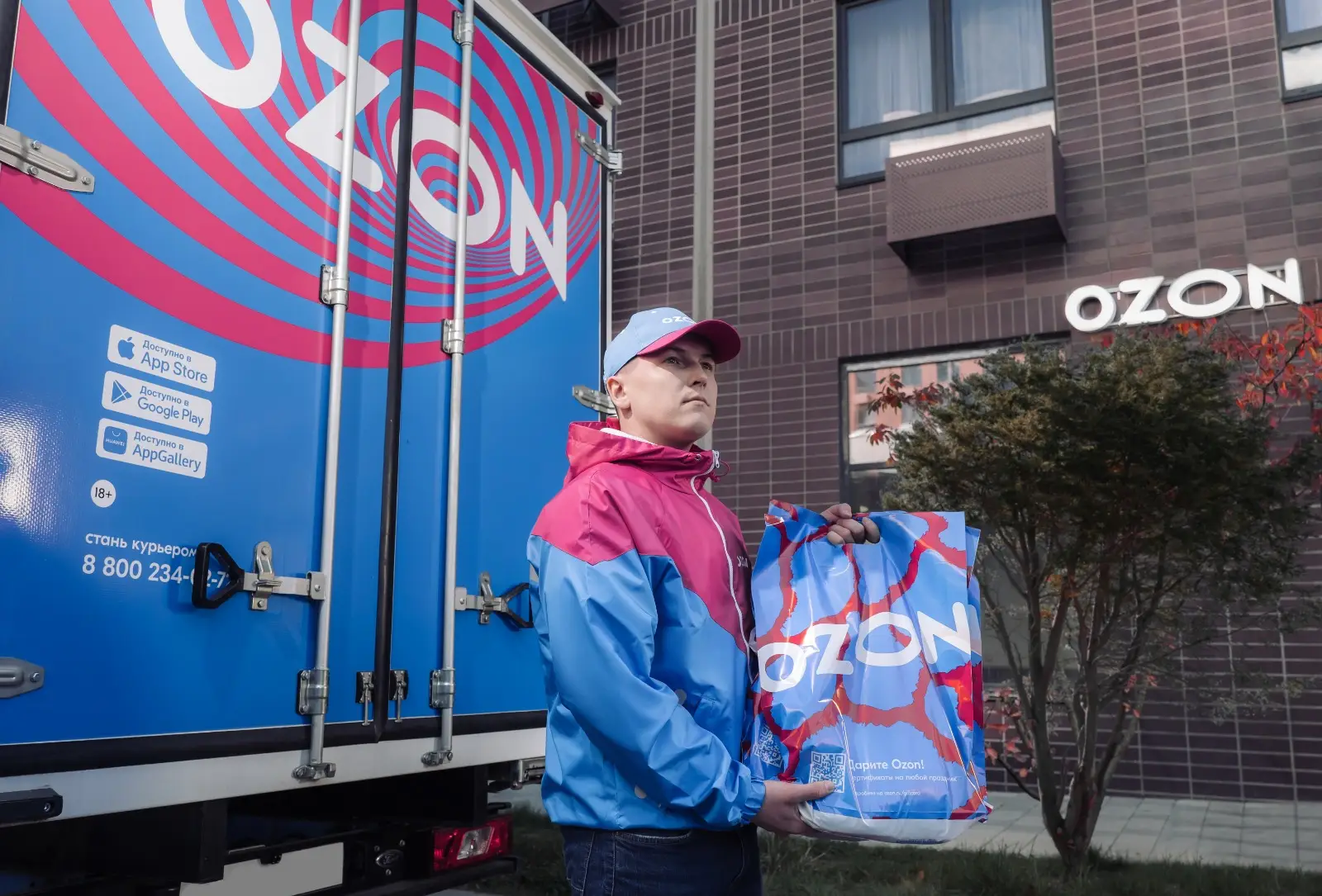 Оборот Ozon Казахстан вырос почти на 40% в 3 квартале 2025 года