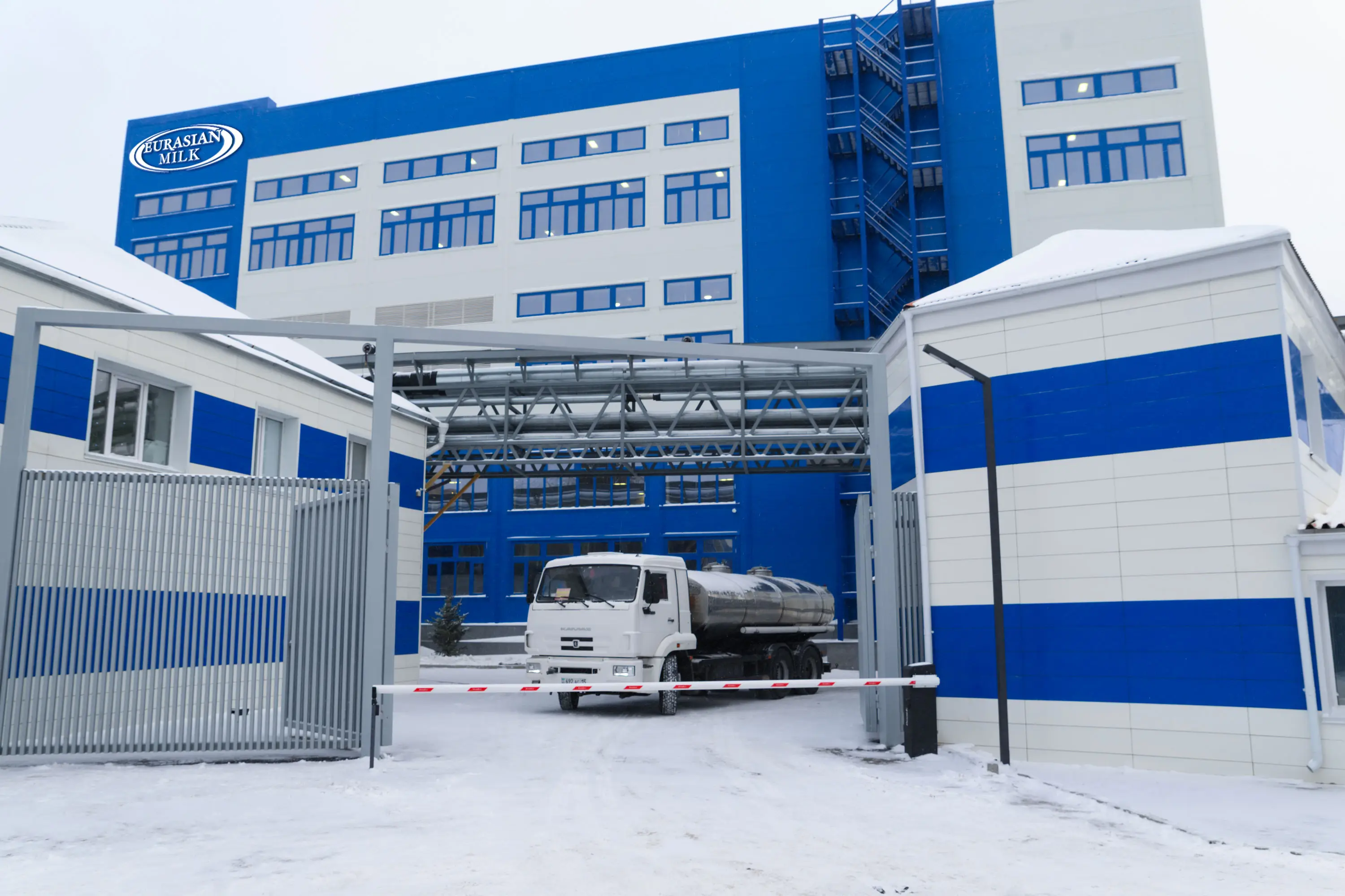 Eurasian Milk завершил строительство первой фазы нового завода по глубокой переработке молока в СКО