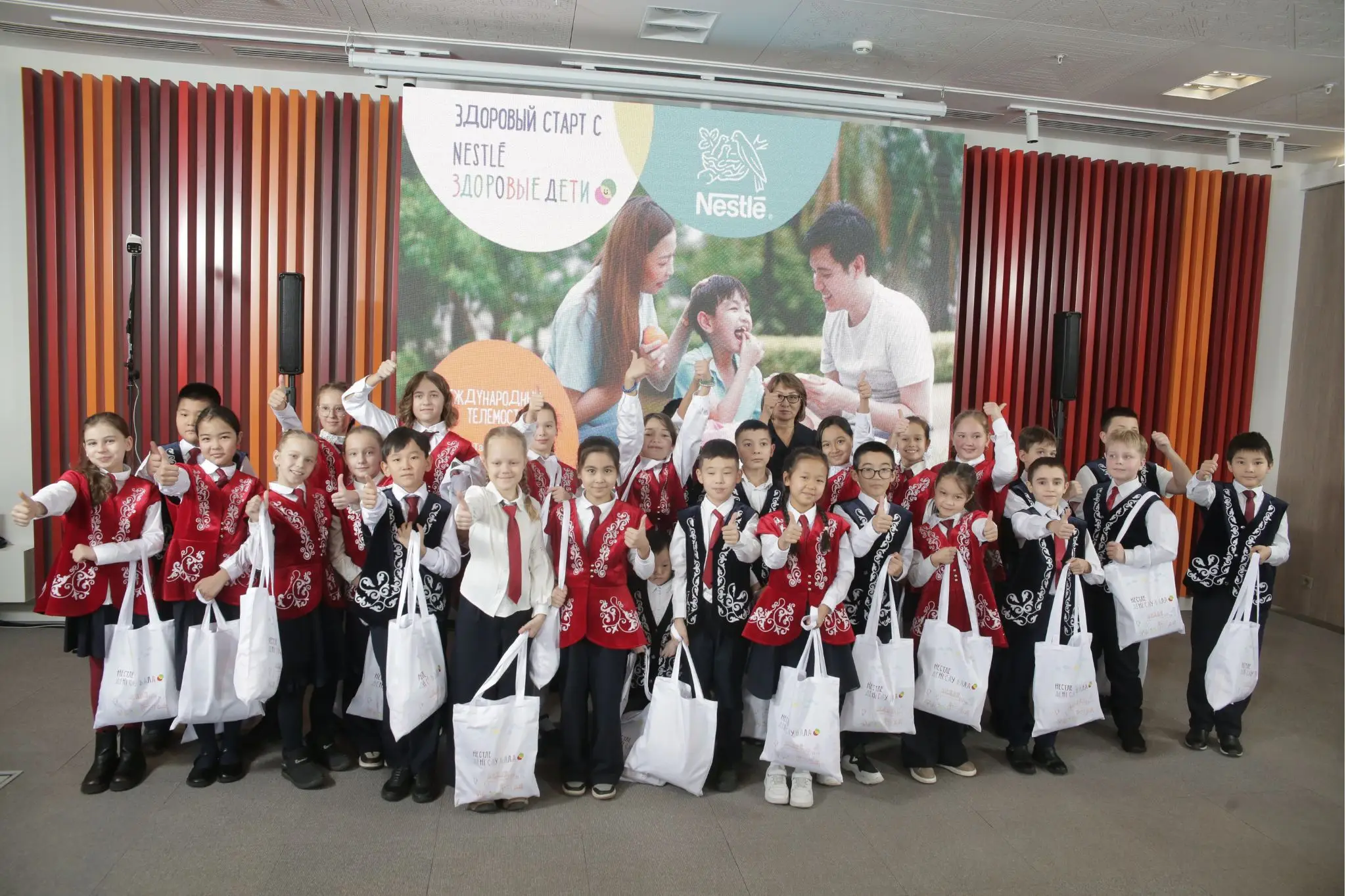 Здоровый старт с Nestlé: семьи из трех стран отметили финал осеннего челленджа
