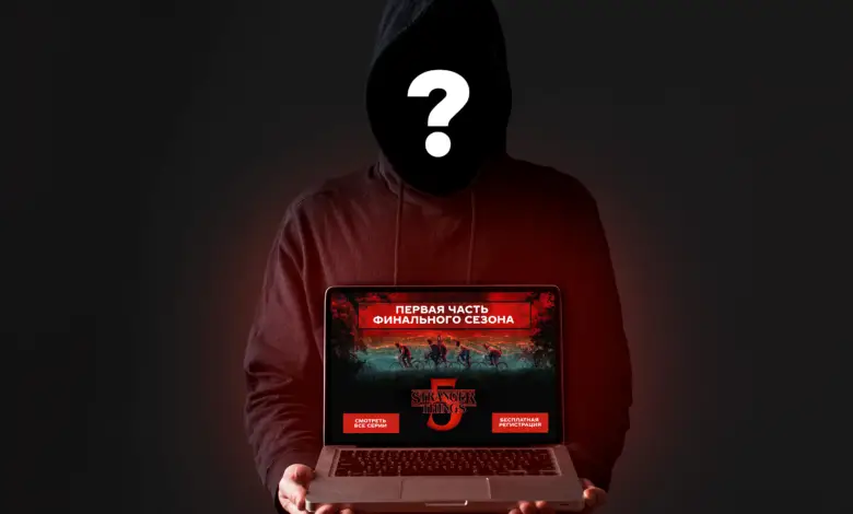 «Өте таңғаларлық істер»: сериалдың танымалдығын пайдаланған алаяқтар пайдаланушылардың жеке деректері мен ақшасын алдап алуда