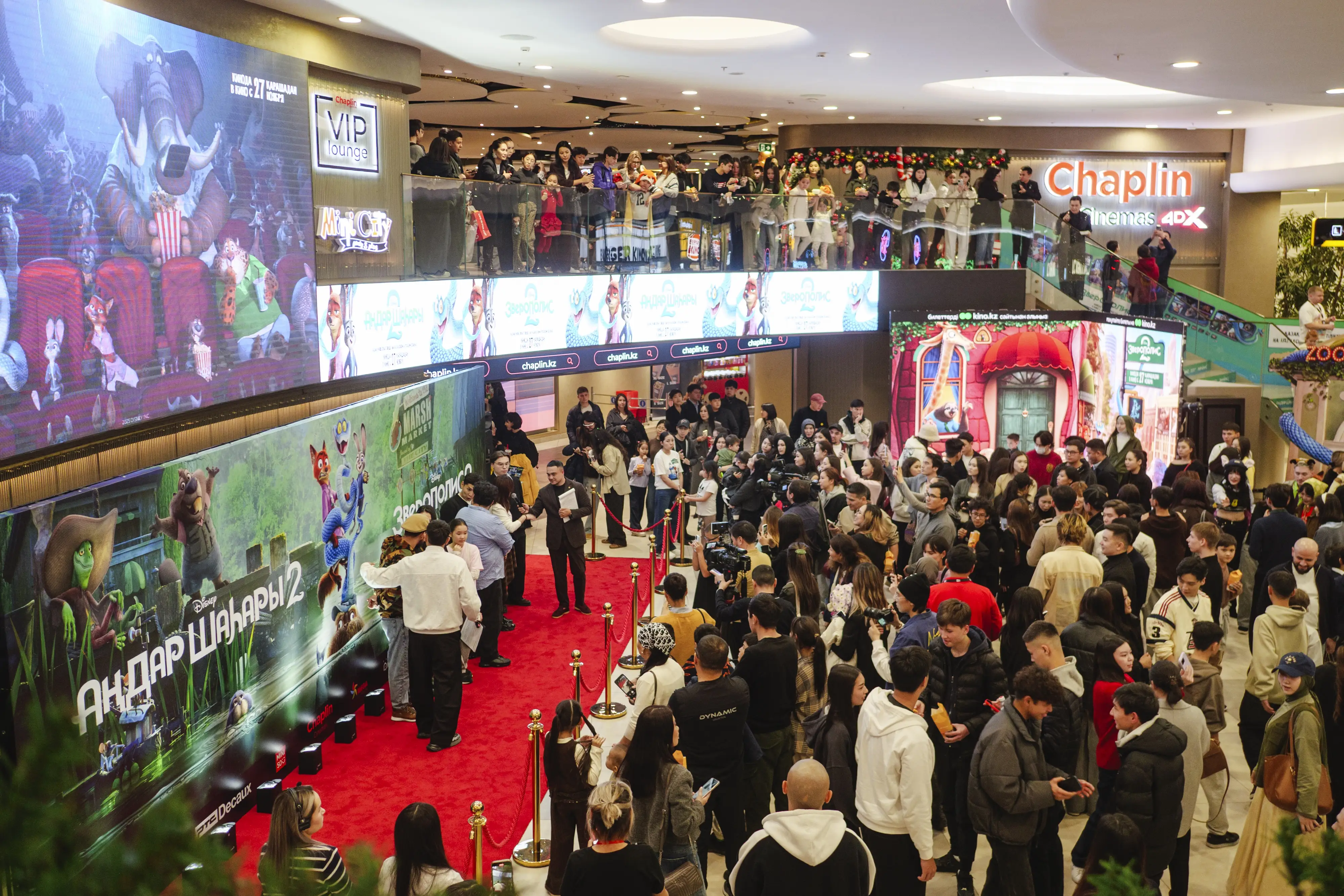 Премьера «Зверополиса 2» в Алматы: вечер, который снова доказал, что мультфильмы - это кино не только для детей