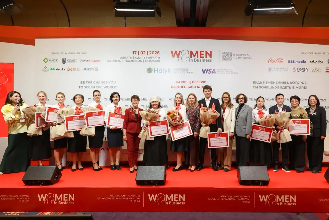 Coca-Cola Belesteri – 13 лет системной поддержки женского предпринимательства в Казахстане Coca-Cola Belesteri – 13 лет системной поддержки женского предпринимательства в Казахстане