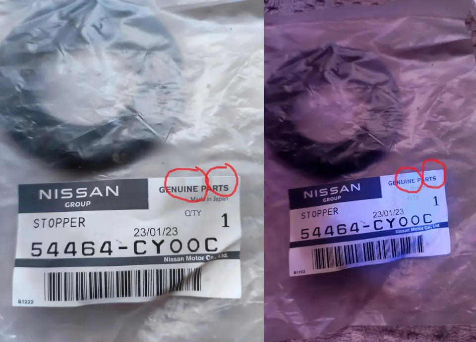 Как отличить от подделки?