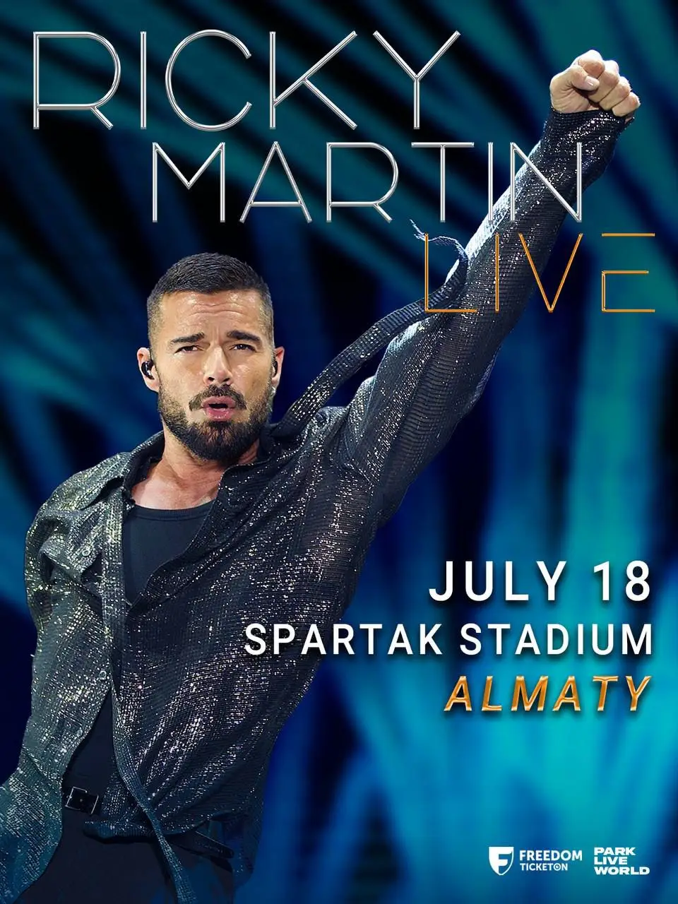 Всемирно известный пуэрториканский певец Рики Мартин приедет в Алматы с концертом