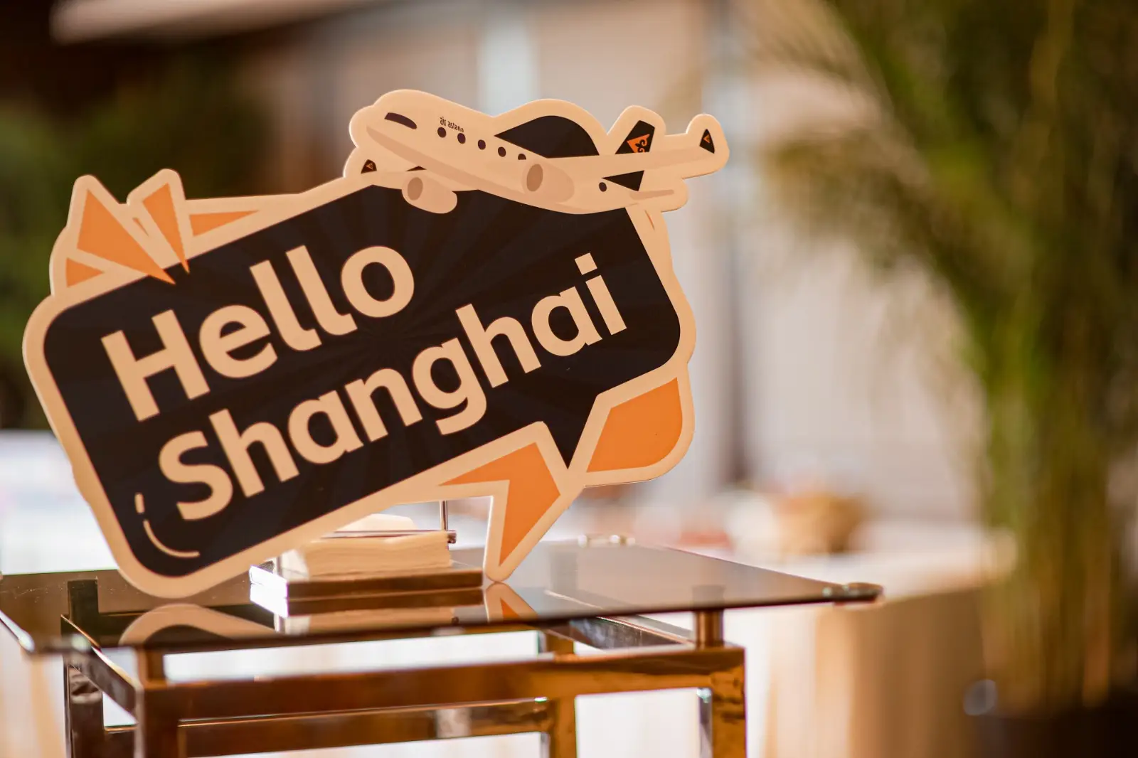 Алматы – Шанхай: один рейс, другой ритм, новый мир