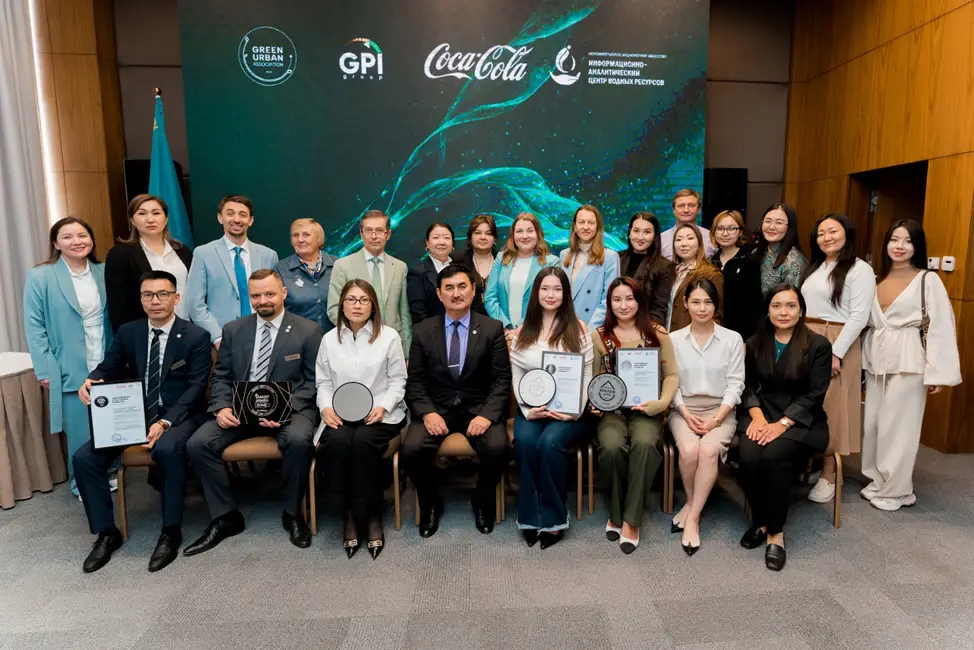 Қазақстанда компаниялардың су ізін басқаруға арналған  Smart Water Zone жобасы жүзеге асырылуда