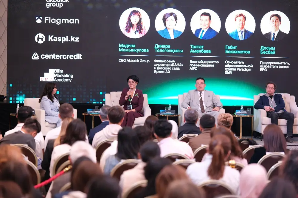 В Алматы прошла ZERO CONF 2026 - первая масштабная конференция о новой финансовой реальности частного образования