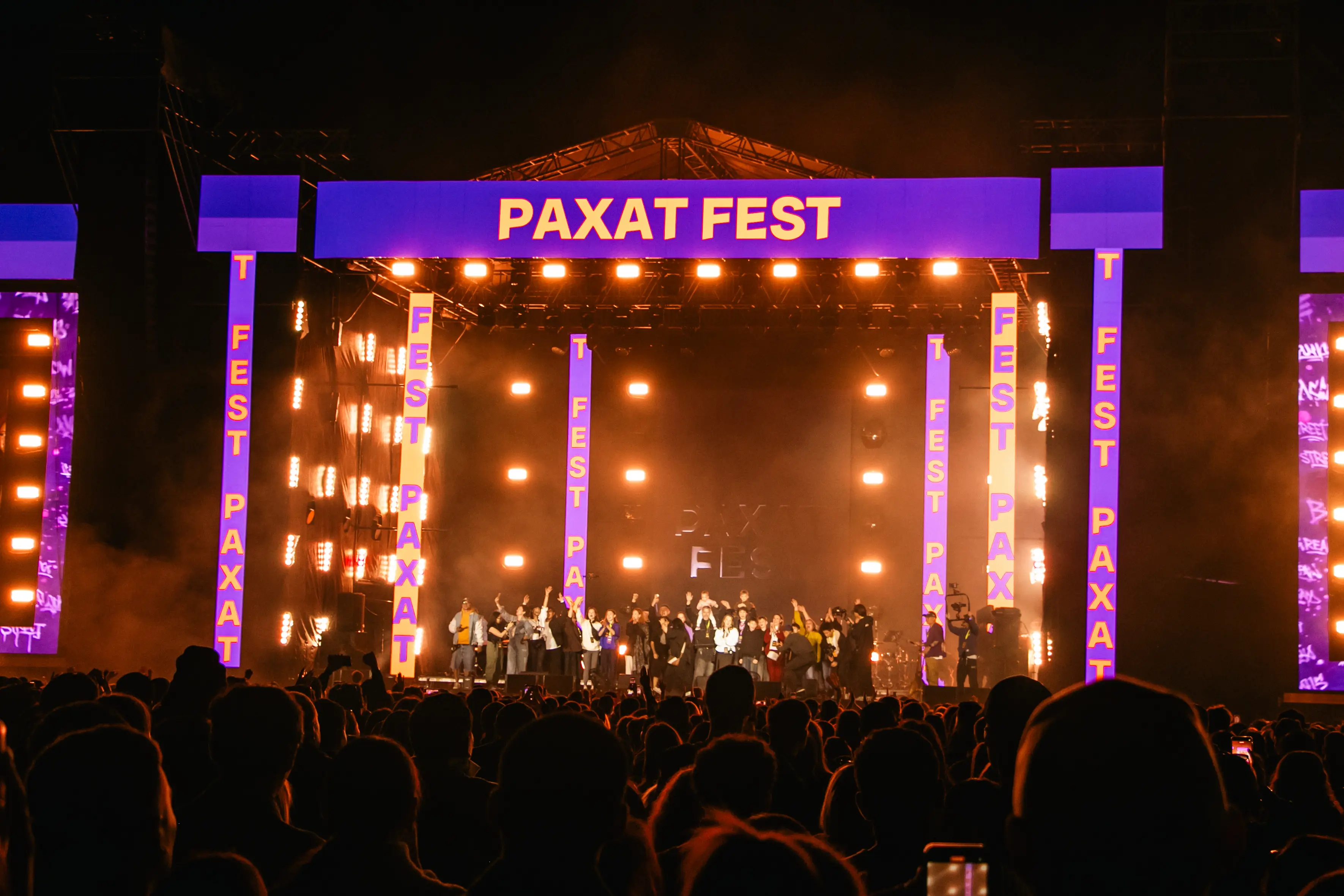 Рахат Fest 2026: фестиваль, после которого Алматы еще долго не мог уснуть