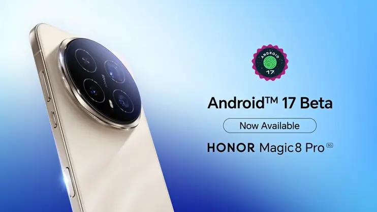 HONOR одним из первых получил доступ к Android 17 Beta 3 для разработчиков