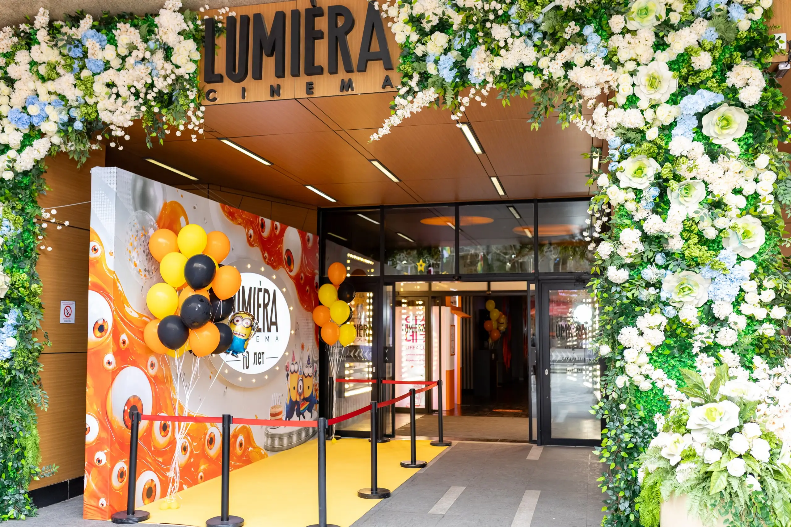 Lumiera Cinema отметил 10-летие и провел эксклюзивный предпремьерный показ нового фильма о Миньонах Lumiera Cinema отметил 10-летие и провел эксклюзивный предпремьерный показ нового фильма о Миньонах