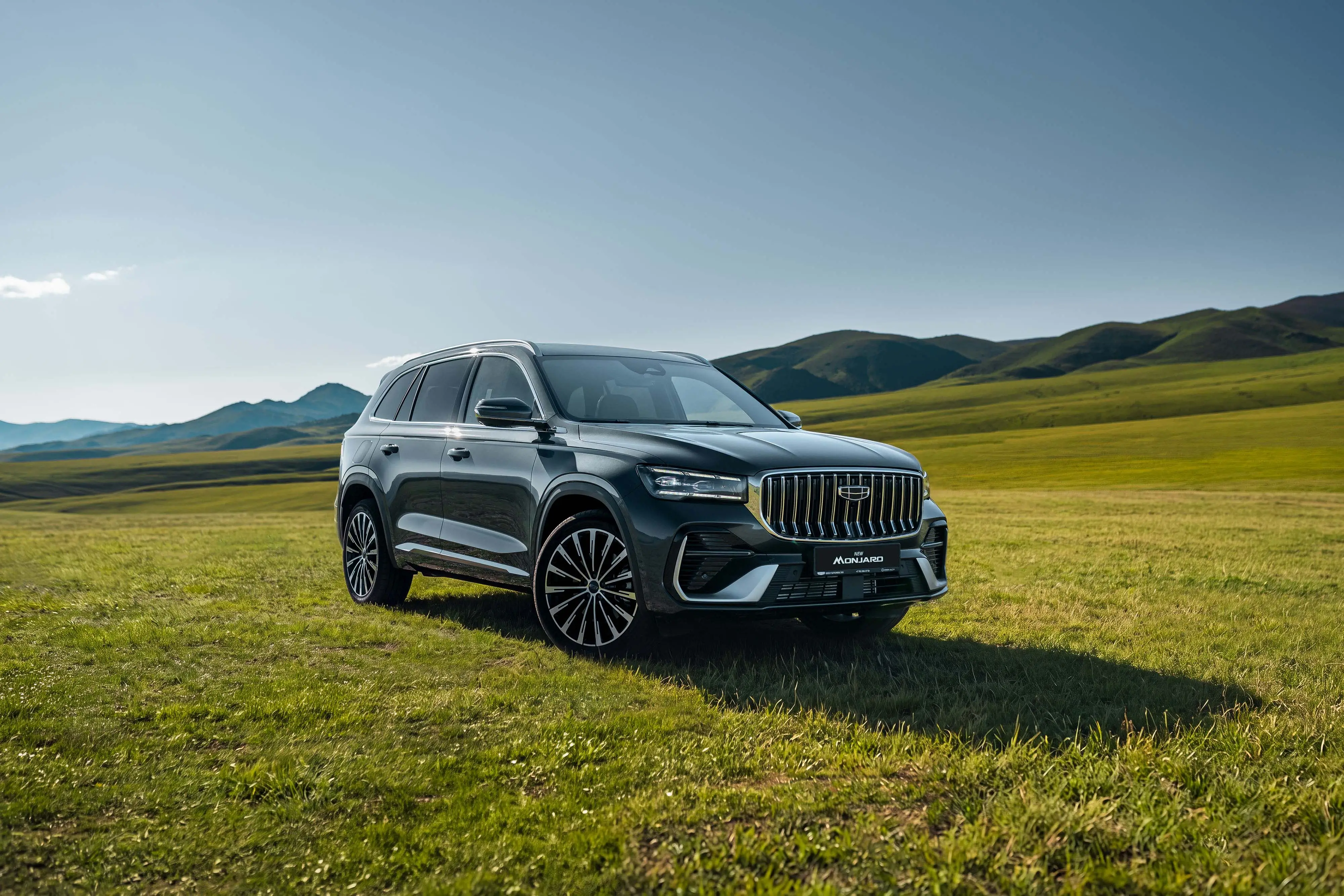 Geely Қазақстан нарығына арналған флагмандық Monjaro моделін жаңартты Geely Қазақстан нарығына арналған флагмандық Monjaro моделін жаңартты