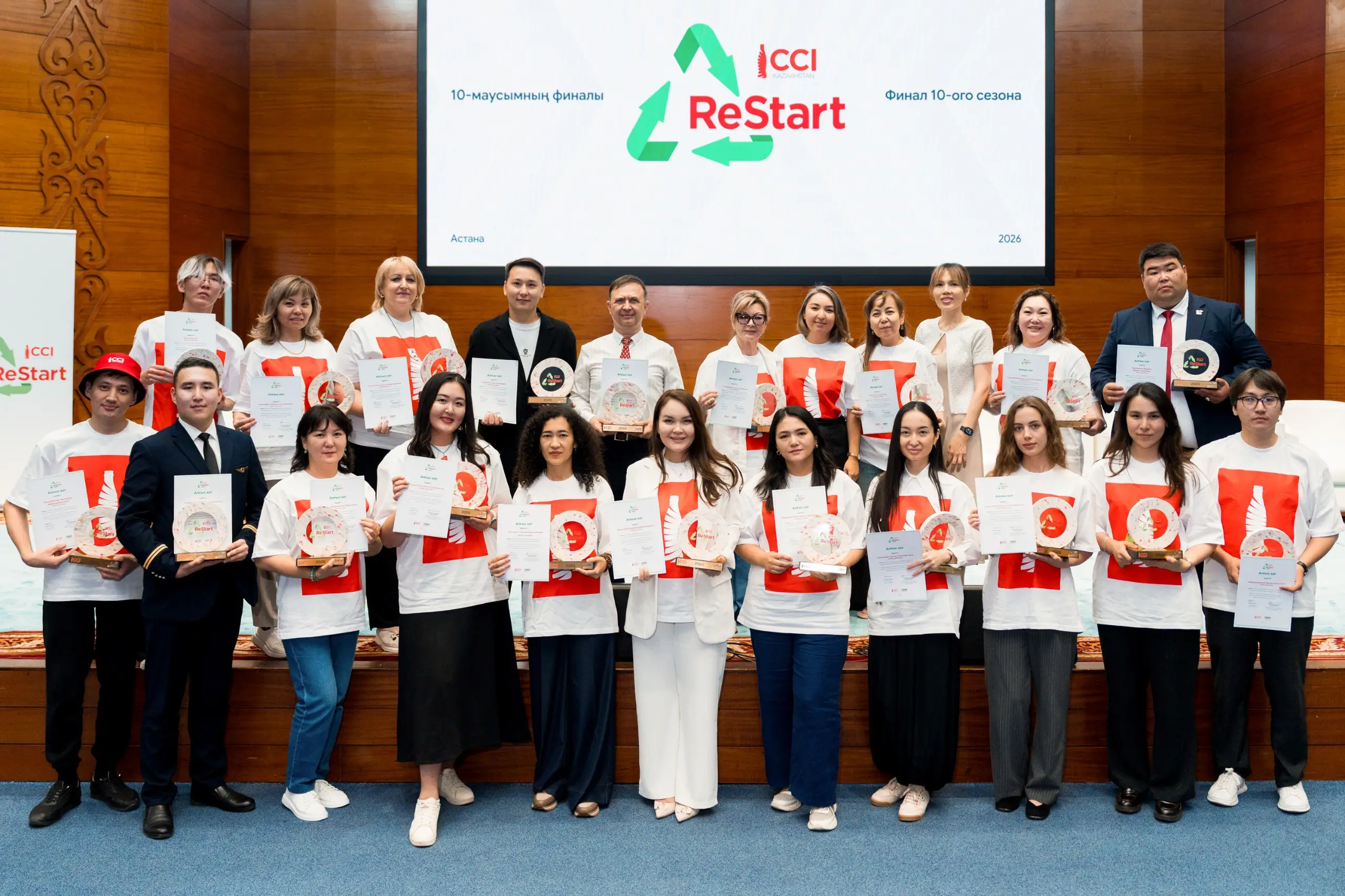 Пластик — ойын құралы: ШҚТУ студенттері қайта өңделген шикізатты пайдаланып, білім беру жобаларын қалай әзірлеуде Пластик — ойын құралы: ШҚТУ студенттері қайта өңделген шикізатты пайдаланып, білім беру жобаларын қалай әзірлеуде