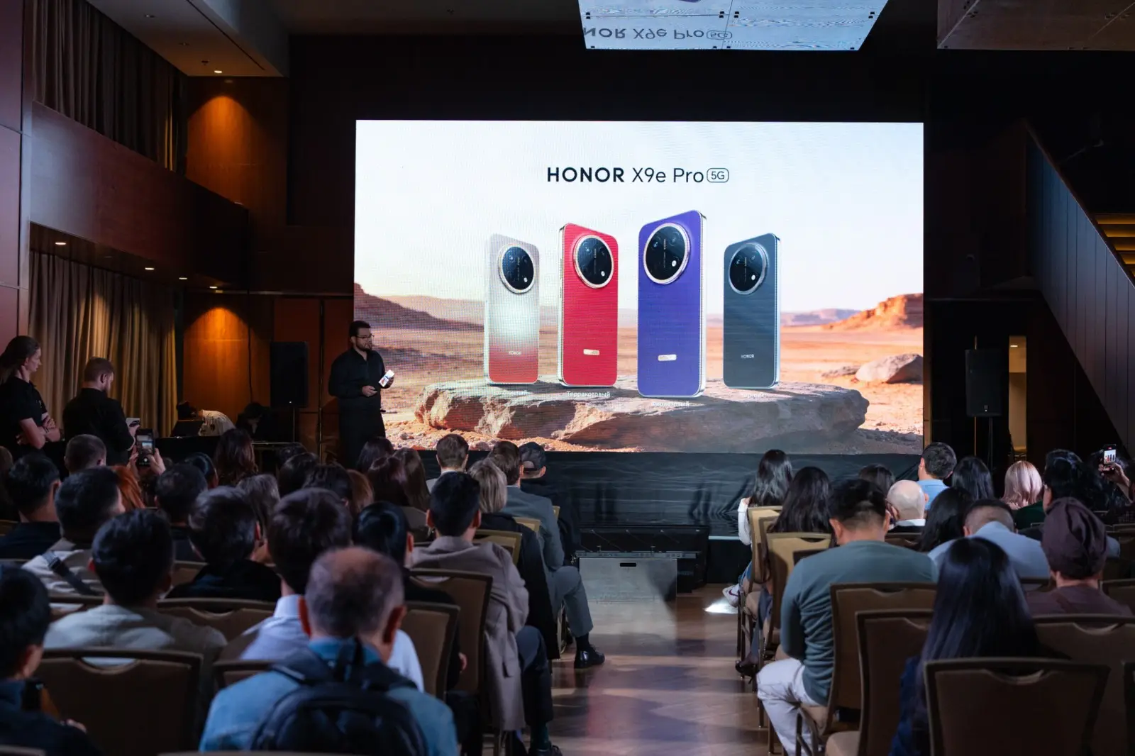 HONOR представляет HONOR X9e Pro: смартфон, готовый к самым непредсказуемым сценариям